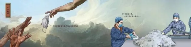 cina 2